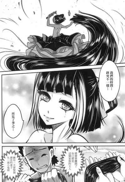 第47頁圖