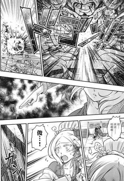 第99頁圖
