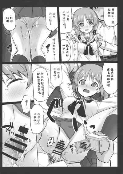 第19頁圖