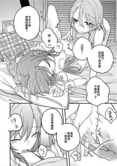 第27頁圖