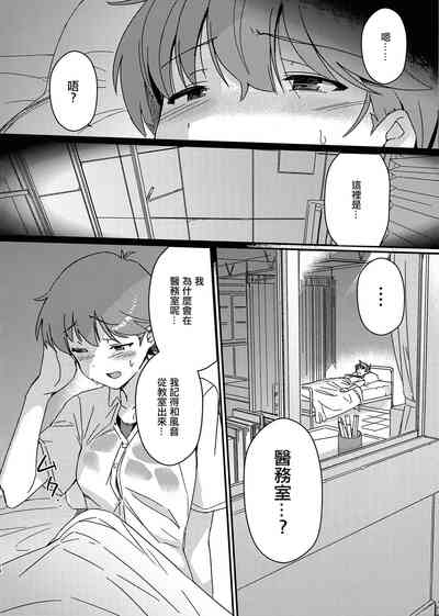 第15页图