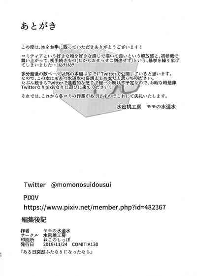 第27页图
