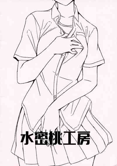 第3页图