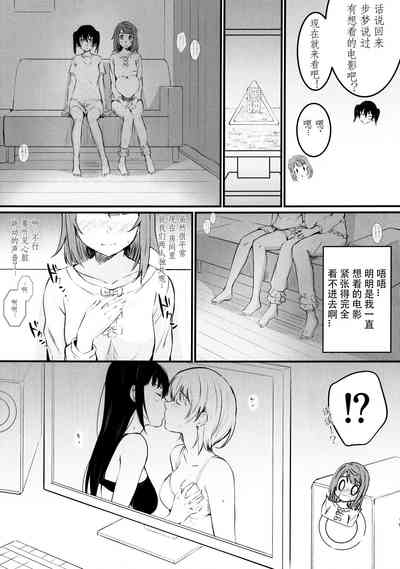 第15頁圖