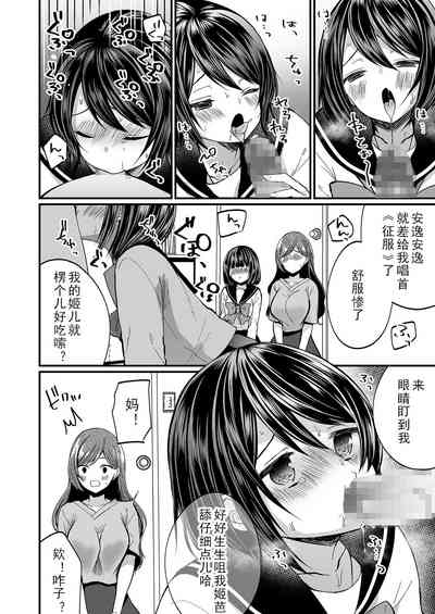 第19頁圖