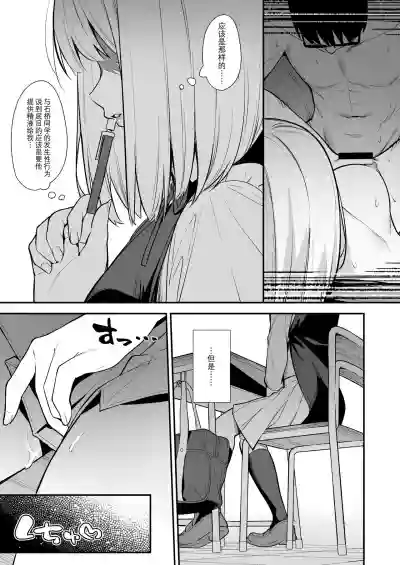 第15頁圖