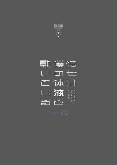 第39頁圖