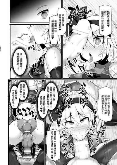 第11页图