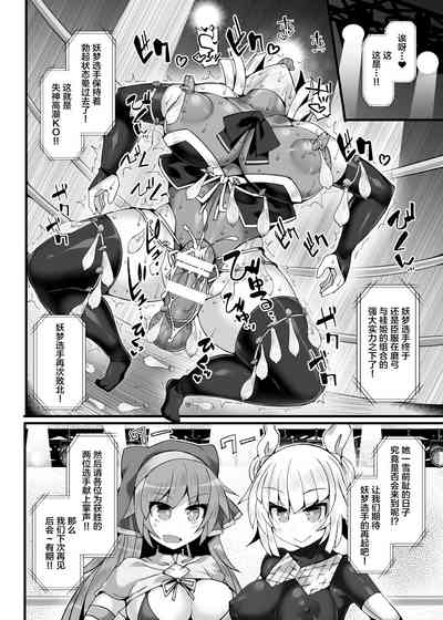 第23页图