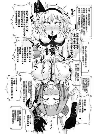 第31页图