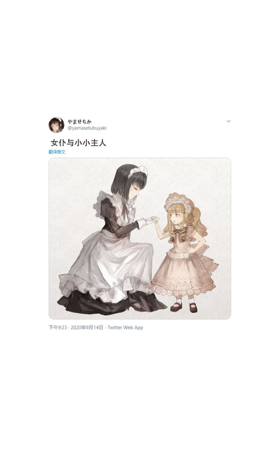 第19页图