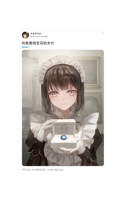 第23页图