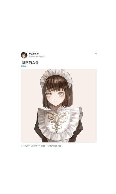 第27页图