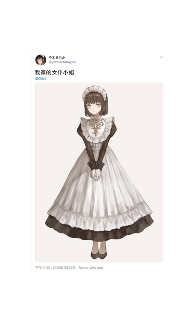 第31页图