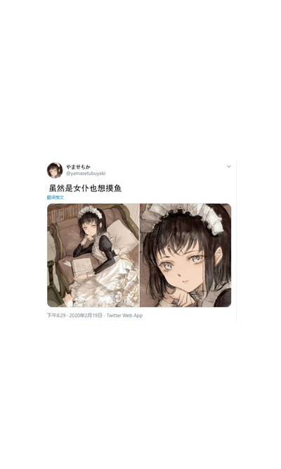第35页图