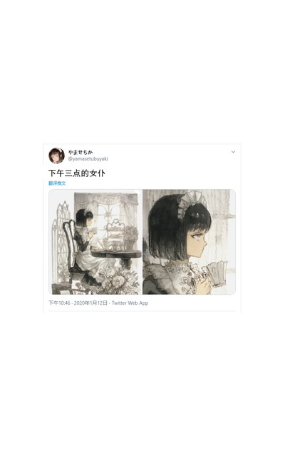 第39页图
