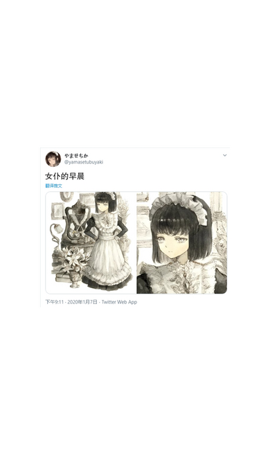 第43页图