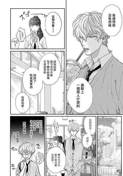 第51頁圖