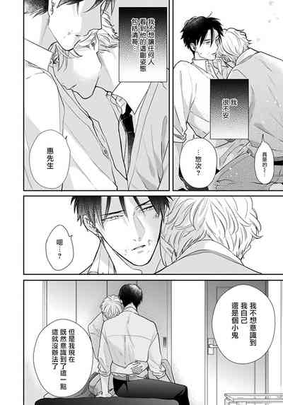 第63頁圖