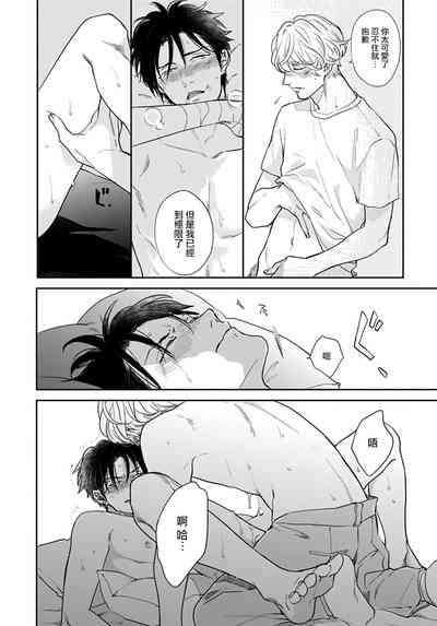 第75頁圖
