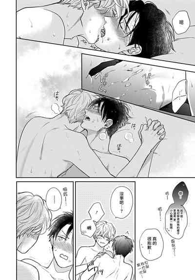 第79頁圖