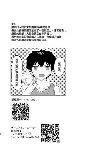 第31頁圖