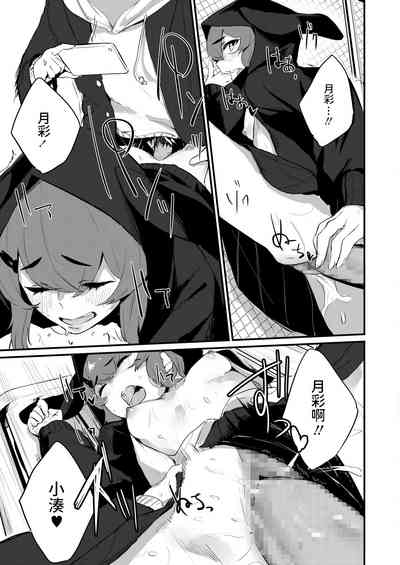 第15頁圖
