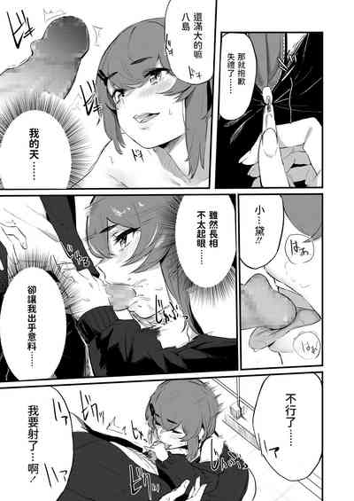 第7頁圖