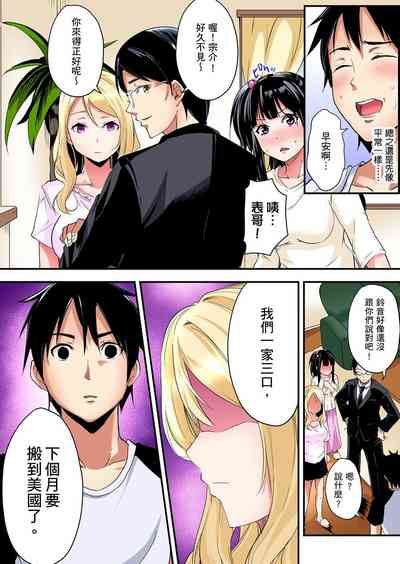 第175页图