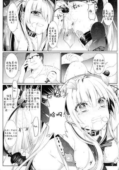 第19頁圖