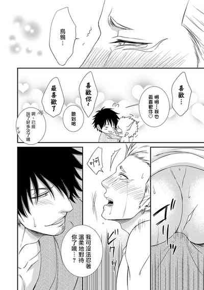第63页图