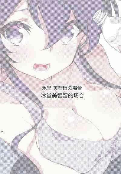 第15頁圖