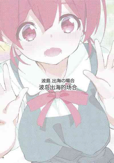 第19頁圖