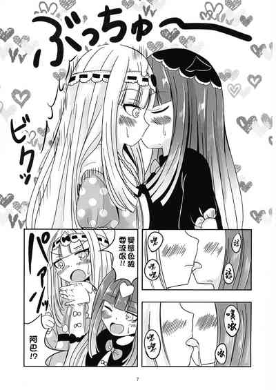 第7頁圖