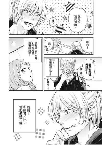 第23頁圖