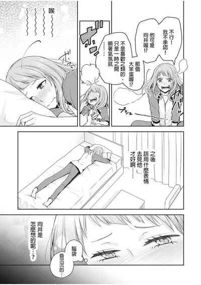 第43頁圖