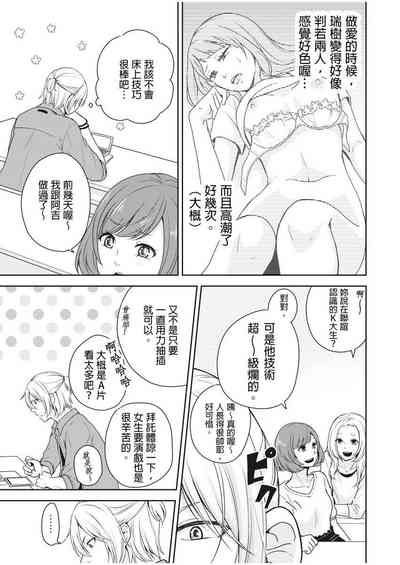 第47頁圖