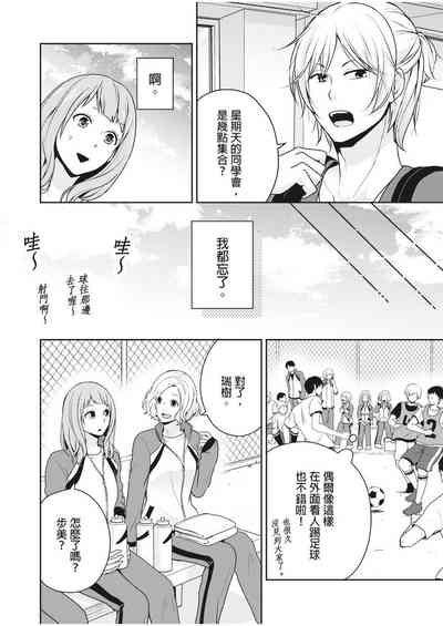 第7頁圖