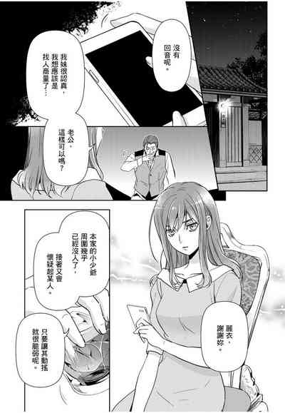 第107頁圖