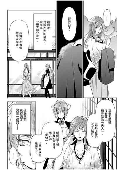 第115頁圖