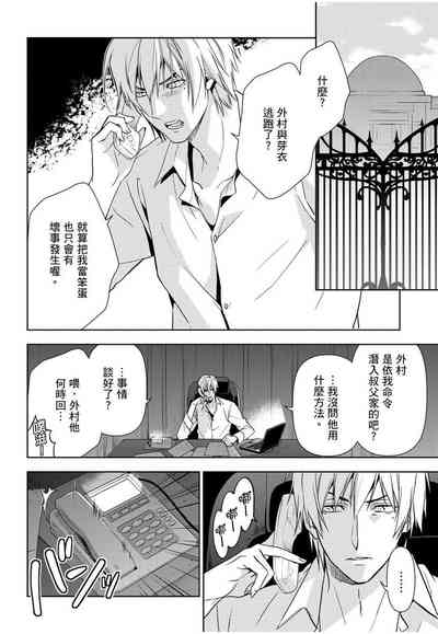 第131頁圖
