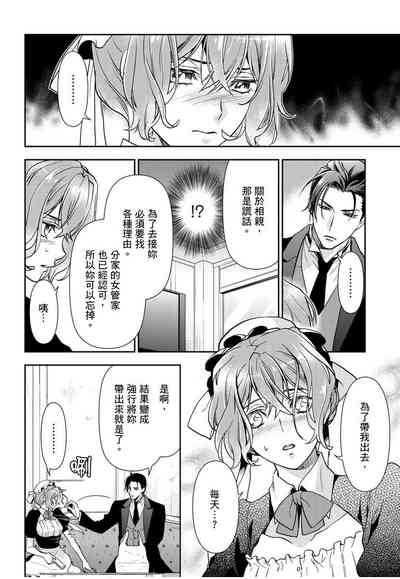 第135頁圖