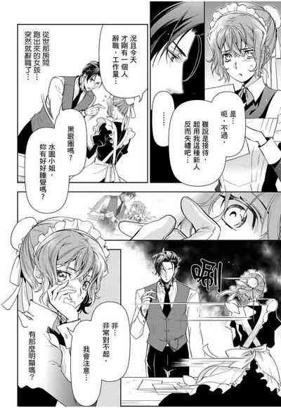 第51頁圖