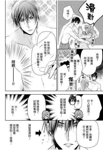 第63頁圖