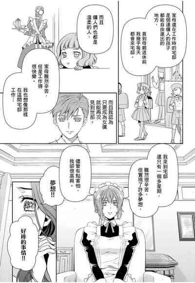 第95頁圖