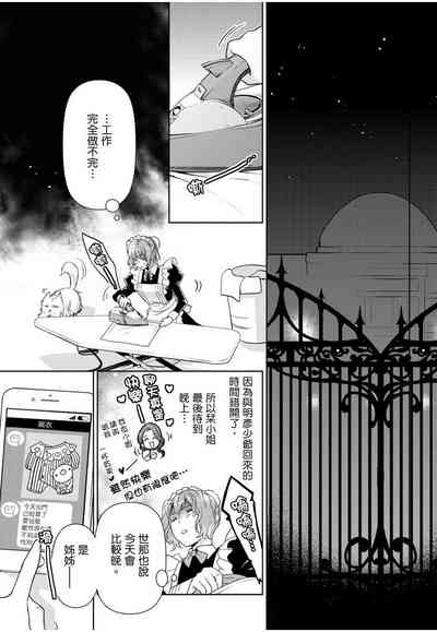 第99頁圖