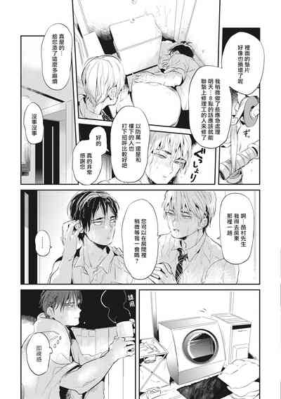 第115页图