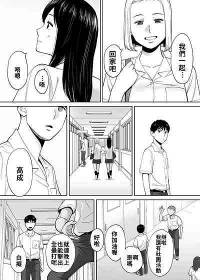第107頁圖
