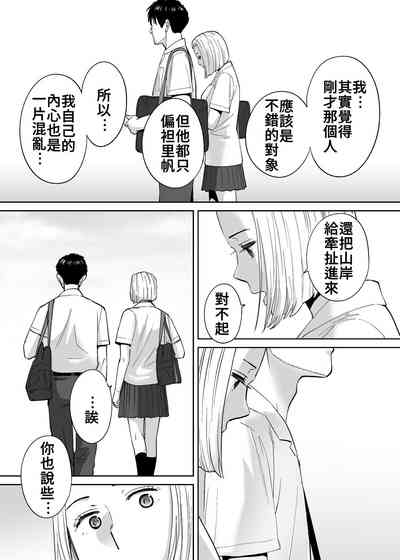 第115頁圖