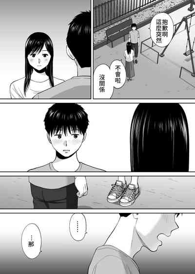 第139頁圖